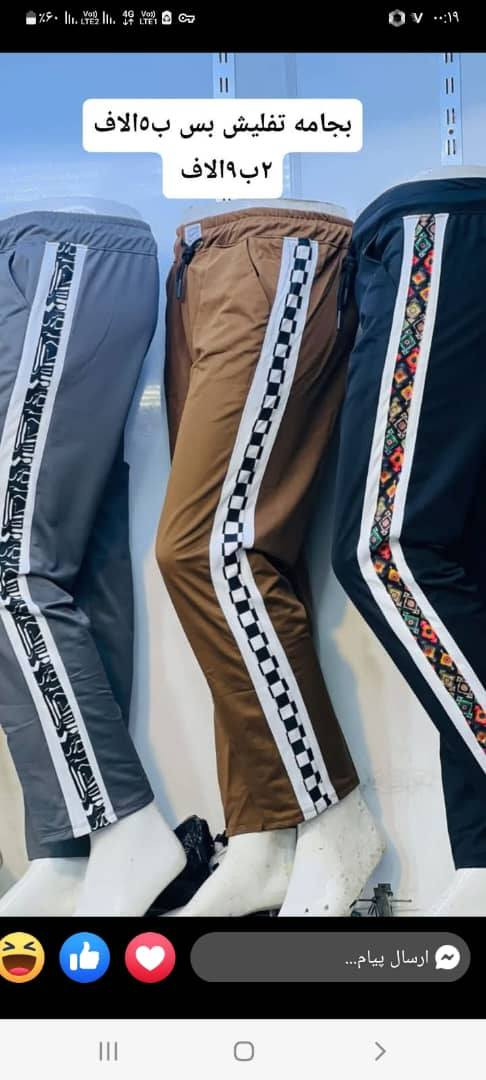 لحك الرجالي وشبابي اكو ب22 واكو ب30 واكو ب25و أسعار الدرزن  قياس نظامي خامة خامة حلوة قياس mlxlxxl  
اكو شبابي محير ب24 
اكو ولادي محير ب22 وب21 أسعار الدرزن 
موجود موديلات اخرى تفضل خاص
يوفر توصيل جميع أنحاء البلاد


**إذا كنت صاحب هذا الإعلان وتريد حذفه لأي سبب، رجاءا أرسل رسالة إلى الدعم الفني**