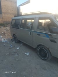 بريجو البيع 2001 سعر 55  07800695285