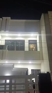 ورحمه وبركاته الدار للبيع  زراعي في منطقه البلديات الضباط الثانيه قرب ...