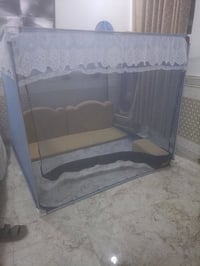 ناموسيه • جربايه • نفرين