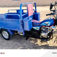 ستوته • أوراق أصولي • موديل ٢٣