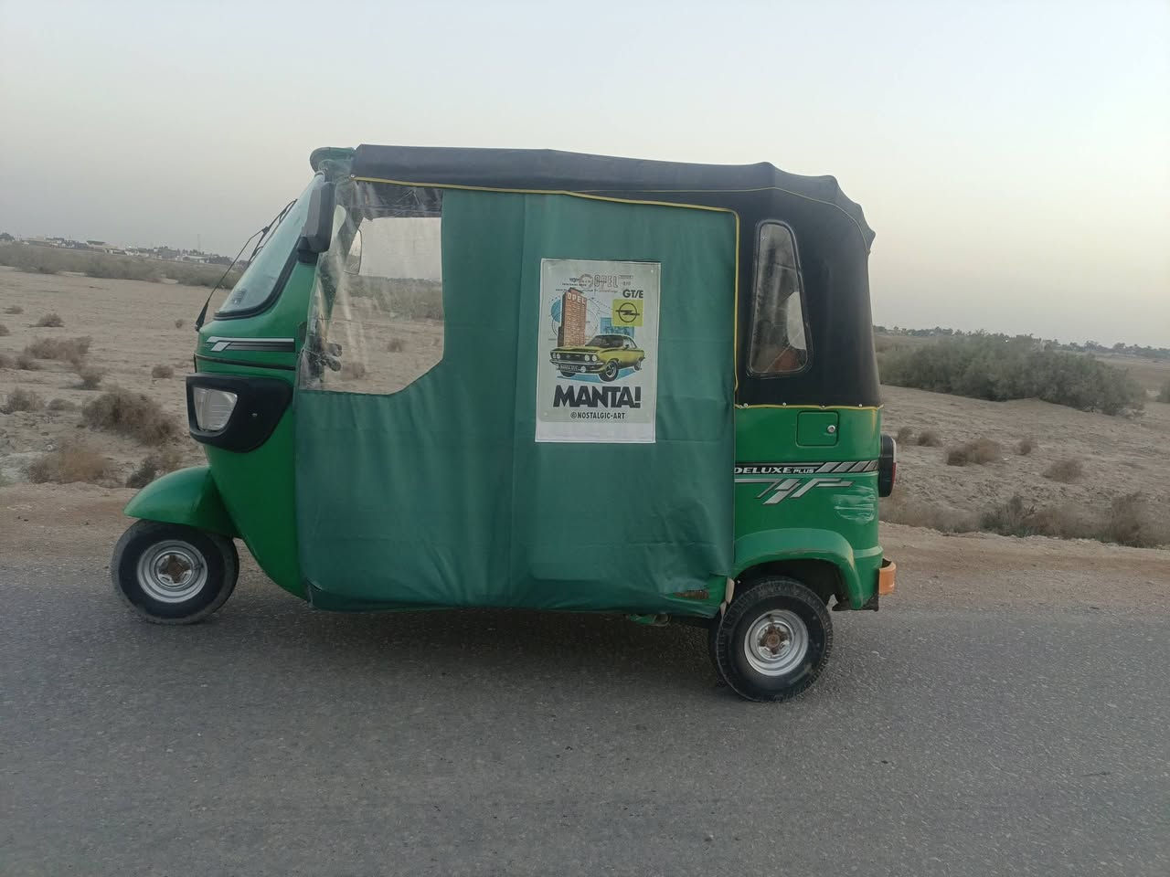 تكتك Tvsموديل 2021كفاله عامه لا صبغ ولا معجون دوشمه تخم تواير جديده مكينه لا تنقيص ولا تبخير 
اوراق اصلي شرط الترقيم تكتك جاهزه وخير من الله متخلي عليها ألف دينار وضع شركه المكان بابل قضاء القاسم قرب مصرف القاسم العام السعر 5800وبيها مجال بسيط حق الجيه ***********
