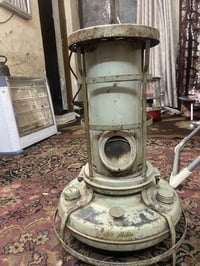 صوبة علاء الدين • قديمة • شغالة