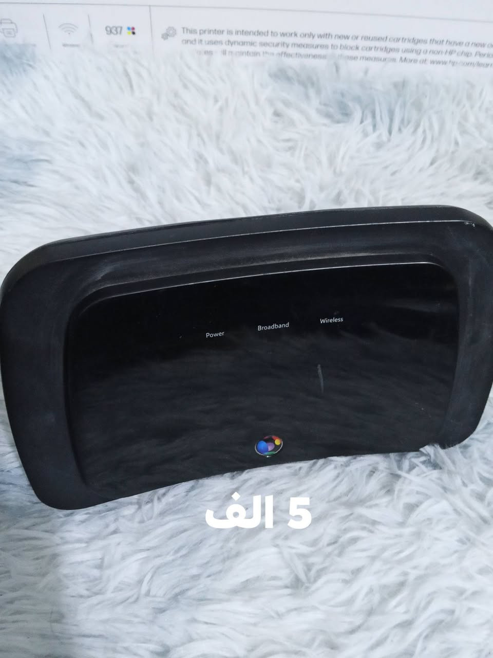 سلام عليك
كلمن سعره بنفس الصوره 
توصيل متوفر داخل النجف 3 
محافظات 5


**إذا كنت صاحب هذا الإعلان وتريد حذفه لأي سبب، رجاءا أرسل رسالة إلى الدعم الفني**