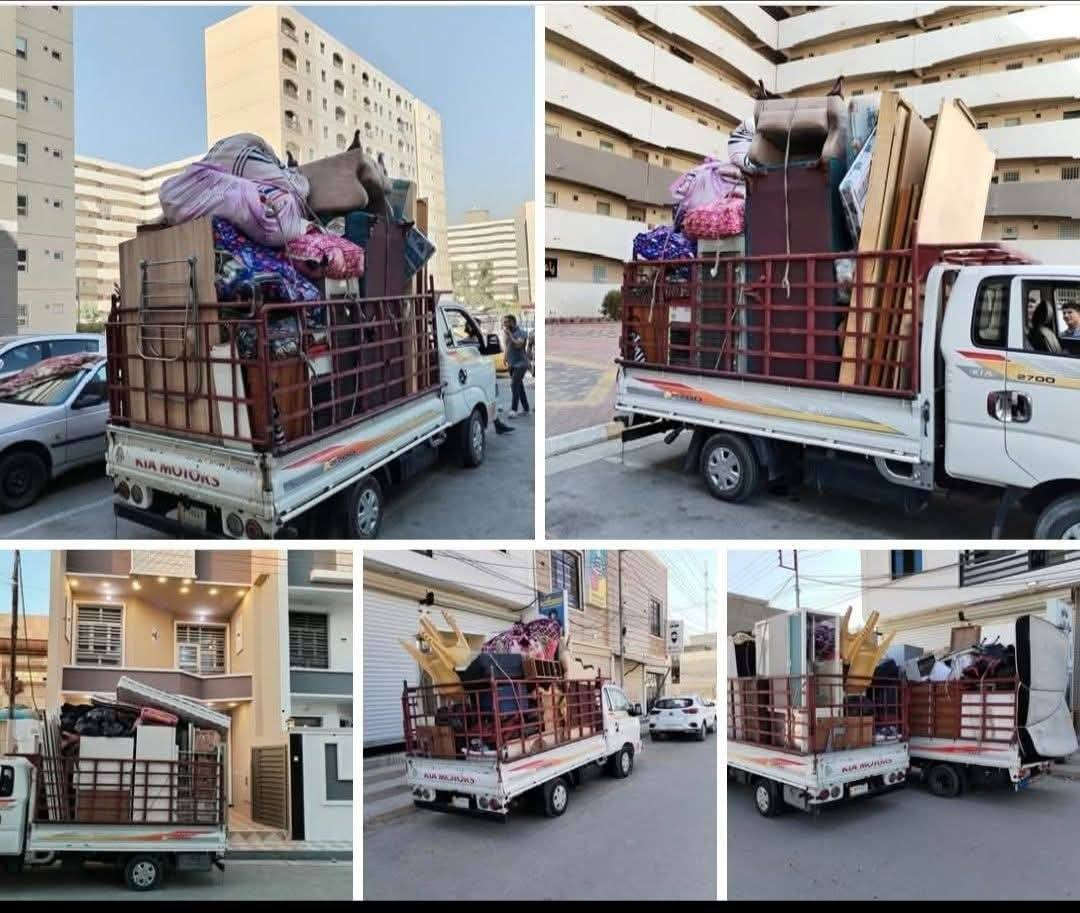 السلام عليكم زبائننا الكرام
#شركه #التسهيل #النقل #الاثاث العام
 واتساب ***********اتصال
 واتساب /*********** تصال 
ويانه كلشي سهل باذن الله  من نقل الاثاث العام 🚛والتحويلات من بيت🏡 الى بيت اخر 🏘️ توجد سياره  ) كيا  وكنتر( وكادر كامل من العمال الموهوبين في حمل الاثاث والتحمل بما يرضي الله ويرضيك.
يوجد نجار يفتح ويشد الغرف عراقيه🇮-تركيه🇹-ماليزيه  وايضا فتح وشد جميع انواع السبالت 

ما عليك غير انه تتصل وتدلل خلال دقائق تجيك قائمه العمل والاسعار وانت تختار الي يعجبك... 
وعند الاتفاق عليك الجلوس واحنا في خدمتك..وكل شي حسب  طلب لزبون عند لنتفاق لنقل ثاث
 واتساب ***********اتصال ***********
يوجد لدينامن بغداد إلى المحافظات 
ومن المحافظات إلى بغداد 
كلشي حسب طلب الزبون
