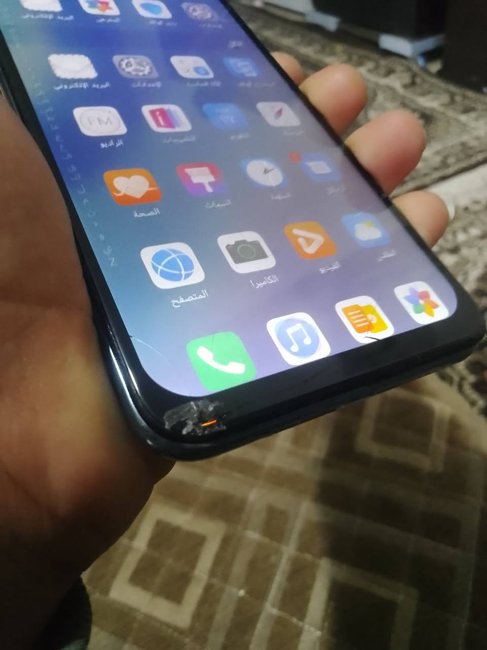 سلام عليكم عندي هذا الجهاز واي تسعه اس سعر 45 قفل العنوان الحريه يم فلاح گلي  اليريده يجي خاص بي فطر خفيف بل شاشه اقبل مروس


**إذا كنت صاحب هذا الإعلان وتريد حذفه لأي سبب، رجاءا أرسل رسالة إلى الدعم الفني**