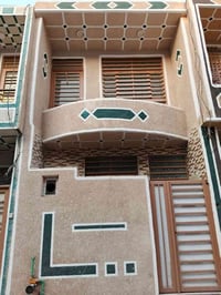 حي ميثم التمار • مقابل مستشفى الكفيل • ٥٠م طابق ونص