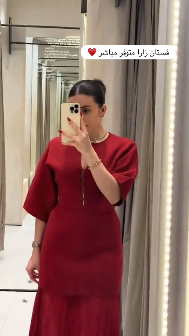 فستان زارا توفر توصيل مباشر
قياسات S , M , L
السعر 55 الف


**إذا كنت صاحب هذا الإعلان وتريد حذفه لأي سبب، رجاءا أرسل رسالة إلى الدعم الفني**