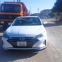 النترا 2019 خليجي      معرفة بفول مواصفات اعلى مواصفات بل النترا رقم ب...