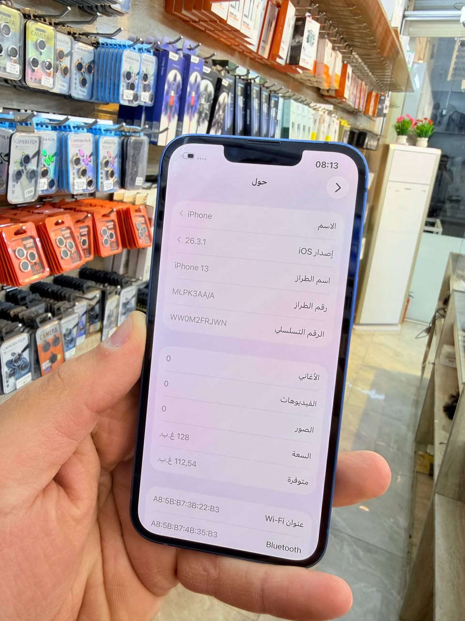 ✅  متوفر بيع بلنقد ولاقساط ✅
ايفون 13 ذاكره 128 بطاريه 91 جديد نضافه ميه بل ميه خيال مال زلغ مابي كامل ملحقاته وتر بروف فحص حاسبه كله نورمال يعني ممبدل بي شي شرط تفحص بالوكاله نموذج M الأصلي ✌️
لون مميز (ومتوفر اقساط على مصرف الرافدين )تاخذه ضمان 5 ايام اي مشكله او عطل من المركز 
السعر 450 الف 🥰🥰
العنوان بغداد البياع شارع 20 مقابيل علي العناب او الشيف السوري مركز الهاتف لاصلي 
📞📞***********
📞📞***********
