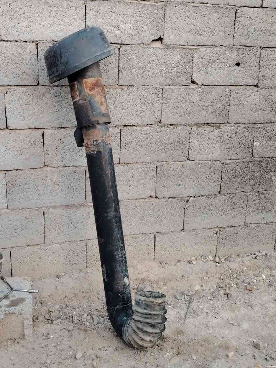 سلام عليكم شوته مال اقجم سوبر بلاديه للبيت الاستفسار ***********
