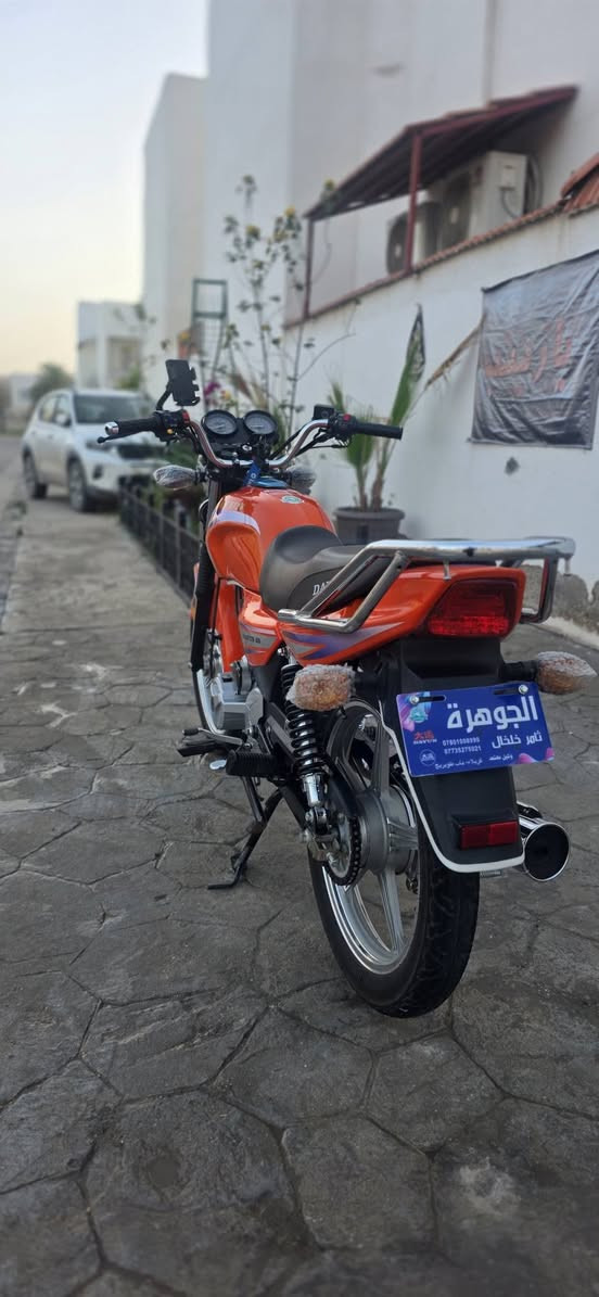دايون عضم برتقالي للبيع اوراق اصولي 
كفاله عامه مكينه كهربائيات جديده ماشيه ٣ الف 
سعر مليون ونص 1500
 مكاني كربلاء شارع علي بن موسى الرضا ع 
للتواصل ***********
