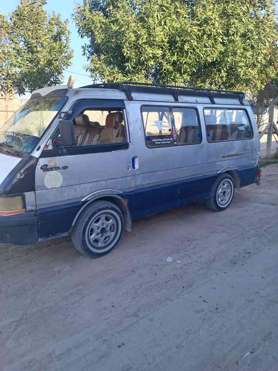 كيا بستا للبيع موديل 93 انبار مكان ابو غريب ابو منيصير سياره نضيفه وخير من الله  رقمي *********** السعر 38وبيها مجال قليل
