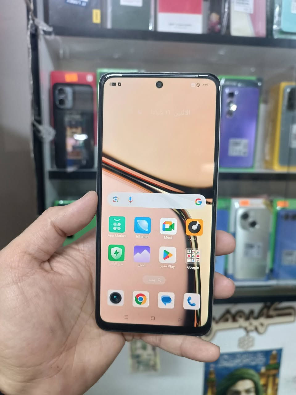 سلام عليكم ورحمه الله وبركاته 
اللهم صل على محمد وال محمد وعجل فرجهم ياكريم 🤲 
معرض رنوش 🤍
ريلمي c65 
ذاكره 256 
عشوائي 16 
نضافه 💯 
ملحقات كارتون غير مطابق + شاحن 
سعر 145 بي مجال 
عنوان سده هنديه معرض رنوش للاجهزه الكهربائيه والموبايلات مدرسه الازدهار مقابيل مفوضيه 
للحجز والاستفسار يرجى الاتصال على الرقم 
***********
*********** او المراسله
