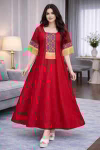 دشداشه كشمير • فري سايز • رمضاني