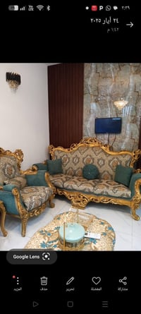 تخم للبيع كامل و نضيف جدا ١٠٠٪؜ 07713276986 سعر مناسب  مريح وغير مستخد...