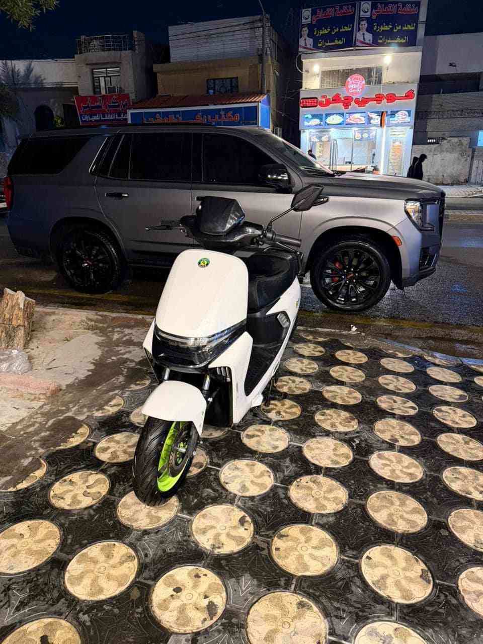 دراجه شحن البيع 
الدرجه نضيفه 100/100 
البطاريه 6  
الملف 2000
المكاتبه موجوده 
الدرجه صار شهر مشتريهه 
المكان بغداد الحريه 
السعر 850 بيهه مجال 
الرقم ***********
