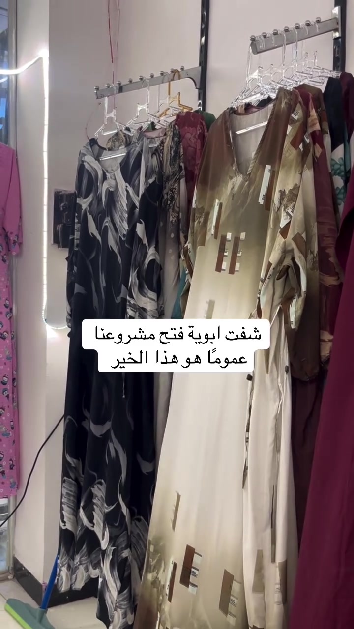 📍المحمودية


**إذا كنت صاحب هذا الإعلان وتريد حذفه لأي سبب، رجاءا أرسل رسالة إلى الدعم الفني**