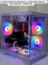 بي سي • جديدة • نضافة ٩٩%