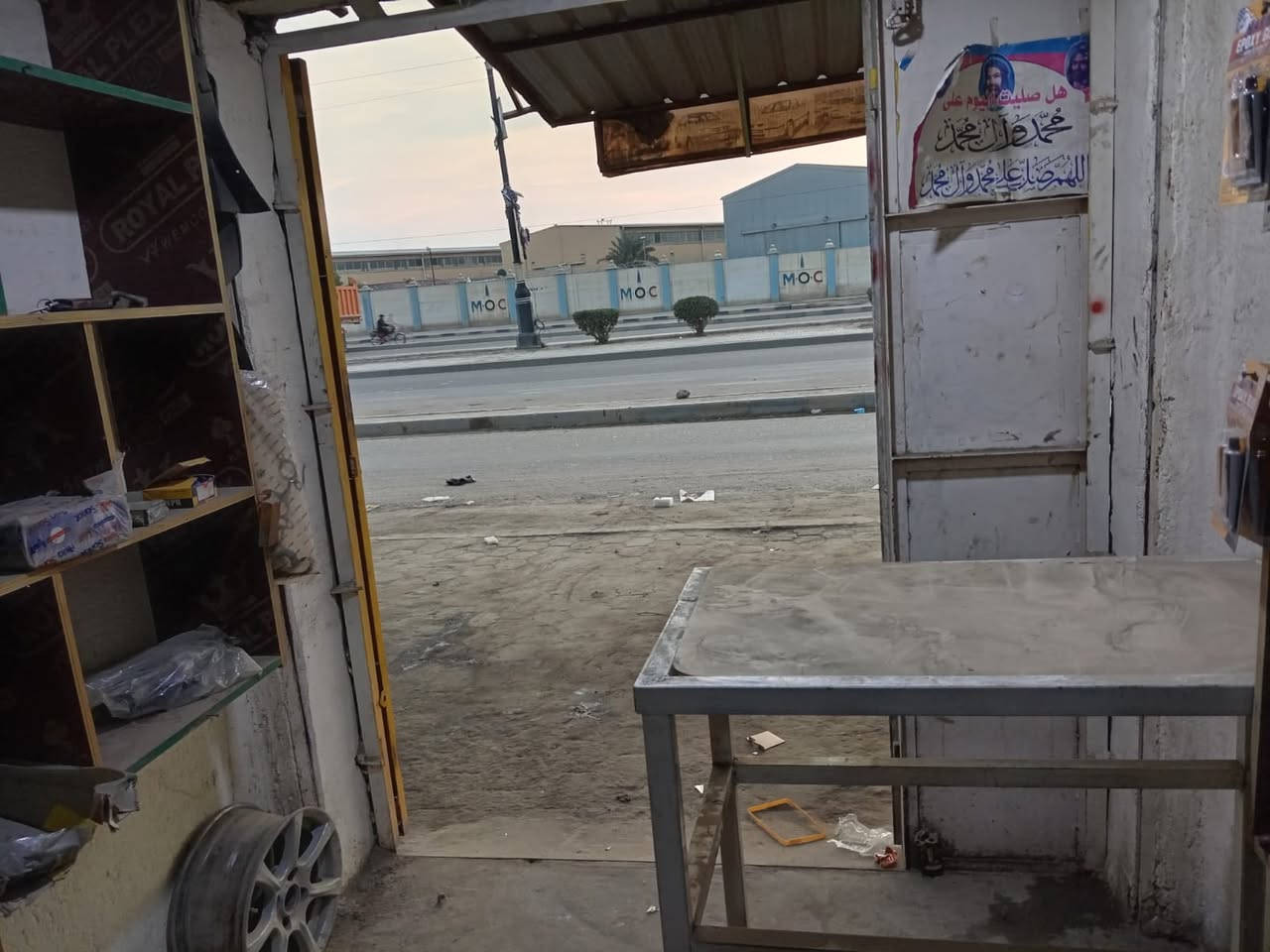 محل للبيع في الحي الصناعي على الشارع الاربع سايدات الي يطلعن ع الجامعه قرب سيد طالب ابو الميزانيه 
للاستفسار خاص


**إذا كنت صاحب هذا الإعلان وتريد حذفه لأي سبب، رجاءا أرسل رسالة إلى الدعم الفني**