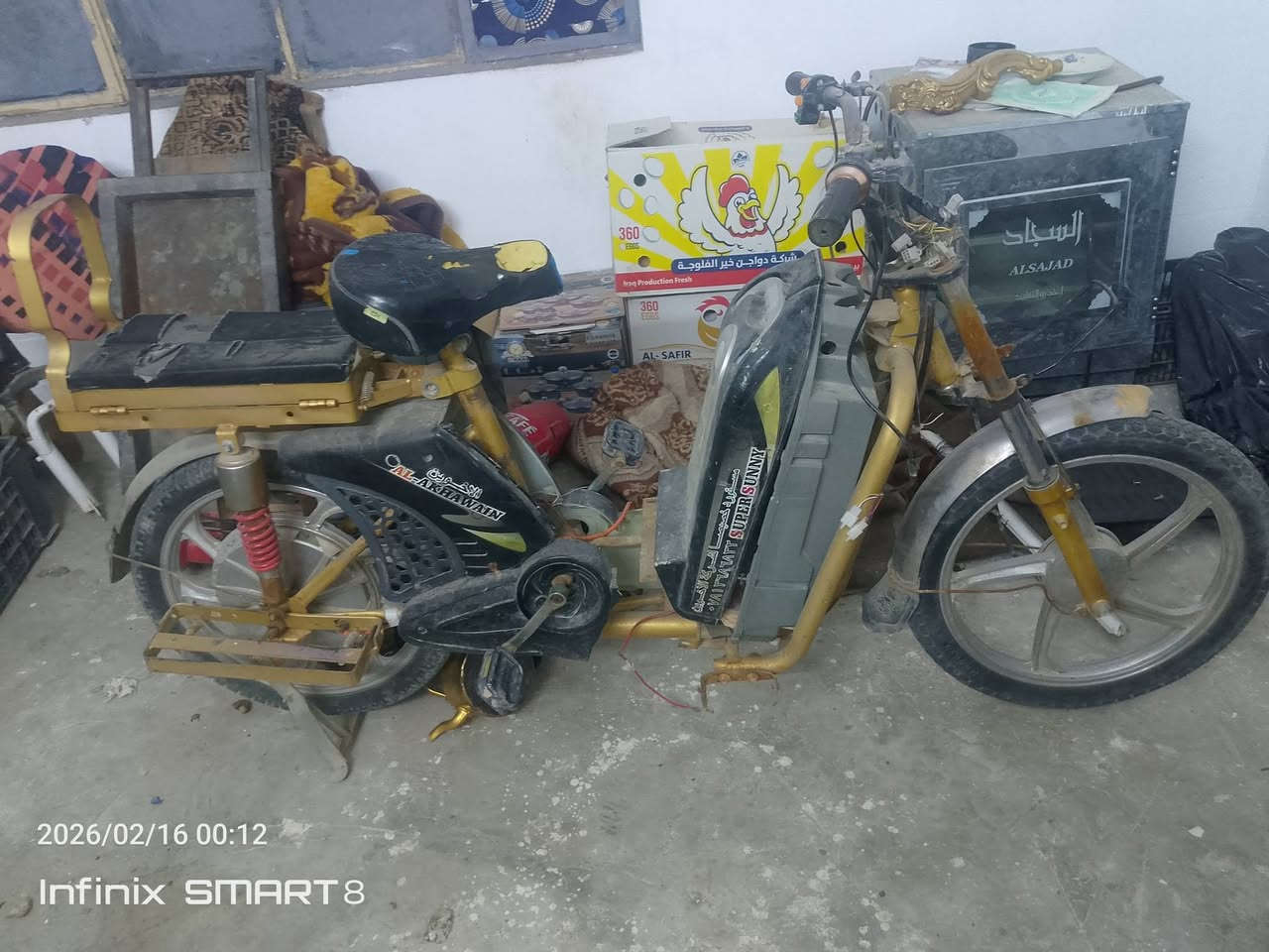 سلام عليكم قراض موطورات شحن اشكال والوان راسلني على الخاص حبيبي وتدلل ومكاني فلوجة  كلشي عندي مراسلة خاص اسعار مناسبة بلاش كلشي عندي


**إذا كنت صاحب هذا الإعلان وتريد حذفه لأي سبب، رجاءا أرسل رسالة إلى الدعم الفني**