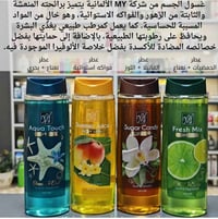 طوز خورماتو • شارع امام احمد • توصيل مجاني