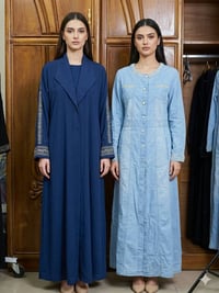 بشت خليجي • عبايات • بدلات أطفال بنات