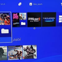 بلي 4 • مهكر • مكتبة ألعاب