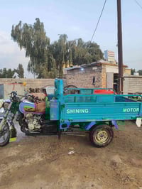 مو ديل 20 وراق كامله سعر 1200 بغداد حي الجهاد ستوته نكره سالف ‏‪0776 8...