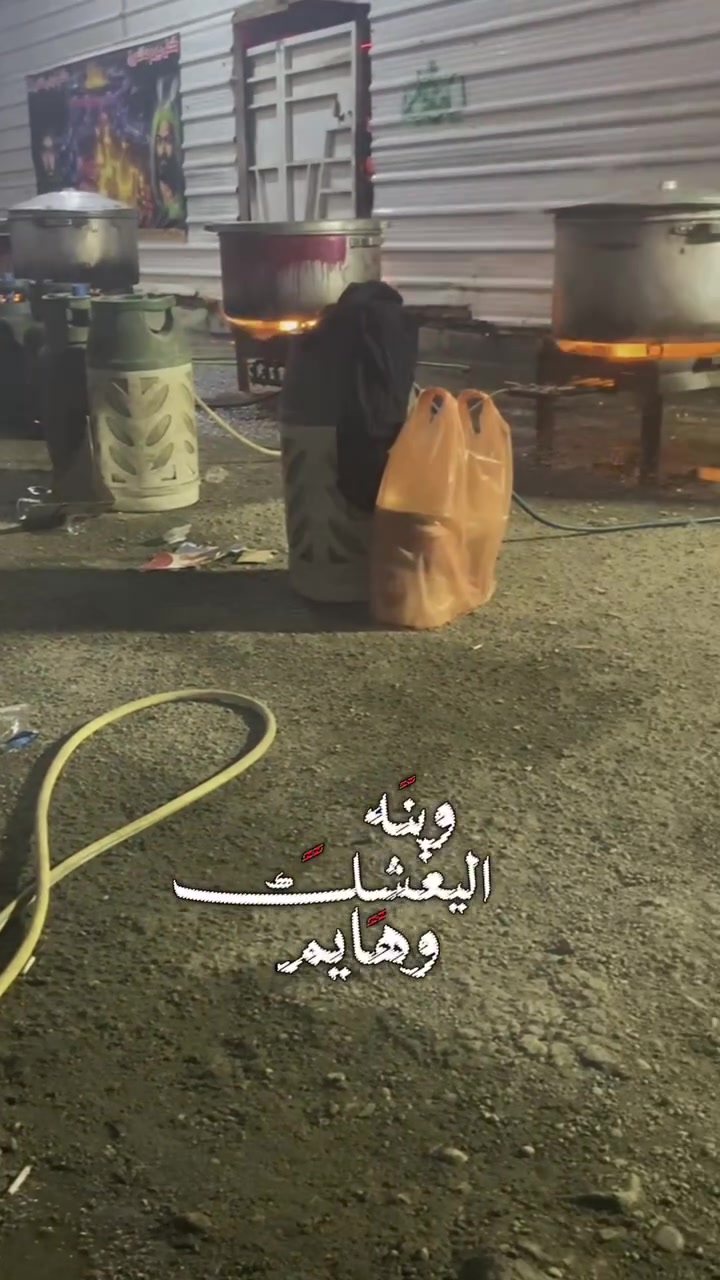 عملي في خدمة سيدي ومولاي ابا عبدلله اي شخص عند طبخ إلى الامام الحسين ع يتواصل وياي واني بالخدمه


**إذا كنت صاحب هذا الإعلان وتريد حذفه لأي سبب، رجاءا أرسل رسالة إلى الدعم الفني**