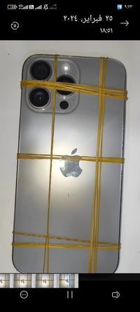 صيانة آيفون • تبديل زجاج • السماوة حي الصدر