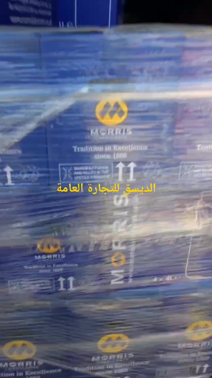 اللهم صل على محمد وآل محمد


**إذا كنت صاحب هذا الإعلان وتريد حذفه لأي سبب، رجاءا أرسل رسالة إلى الدعم الفني**