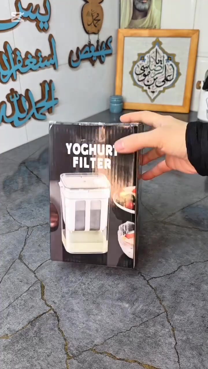 صانع اللبنة الصحي – لبنة بيتكِ بأيديكِ! 🥣✨
​بعد الطلبات المتكررة، وفرنا لكم صانع اللبنة بفلتر ستانلس ستيل مزدوج. حوّلي الزبادي العادي إلى لبنة كريمية أو زبادي يوناني فاخر في منزلك بكل سهولة.
​✅ المميزات:
​فلتر ستانلس ستيل ناعم لتصفية احترافية.
​مواد صحية وآمنة تماماً.
​سهل التنظيف ولا يحتاج كهرباء.
​🔥 عروض الجمعة المميّزة:
سعرنا القديم كان 26 ألف، واليوم وفرناه لكم بـ 16 ألف فقط!
​🚚 أجور التوصيل: 3 آلاف لبغداد، 5 آلاف للمحافظات.
​🎁 مفاجأة الجمعة:
التوصيل مجانـي تماماً لأول 3 طلبات فقط! استغلي عرض اليوم وكوني من السبّاقين قبل نفاذ الكمية.
​📩 للطلب والاستفسار: راسلونا بالخاص


**إذا كنت صاحب هذا الإعلان وتريد حذفه لأي سبب، رجاءا أرسل رسالة إلى الدعم الفني**