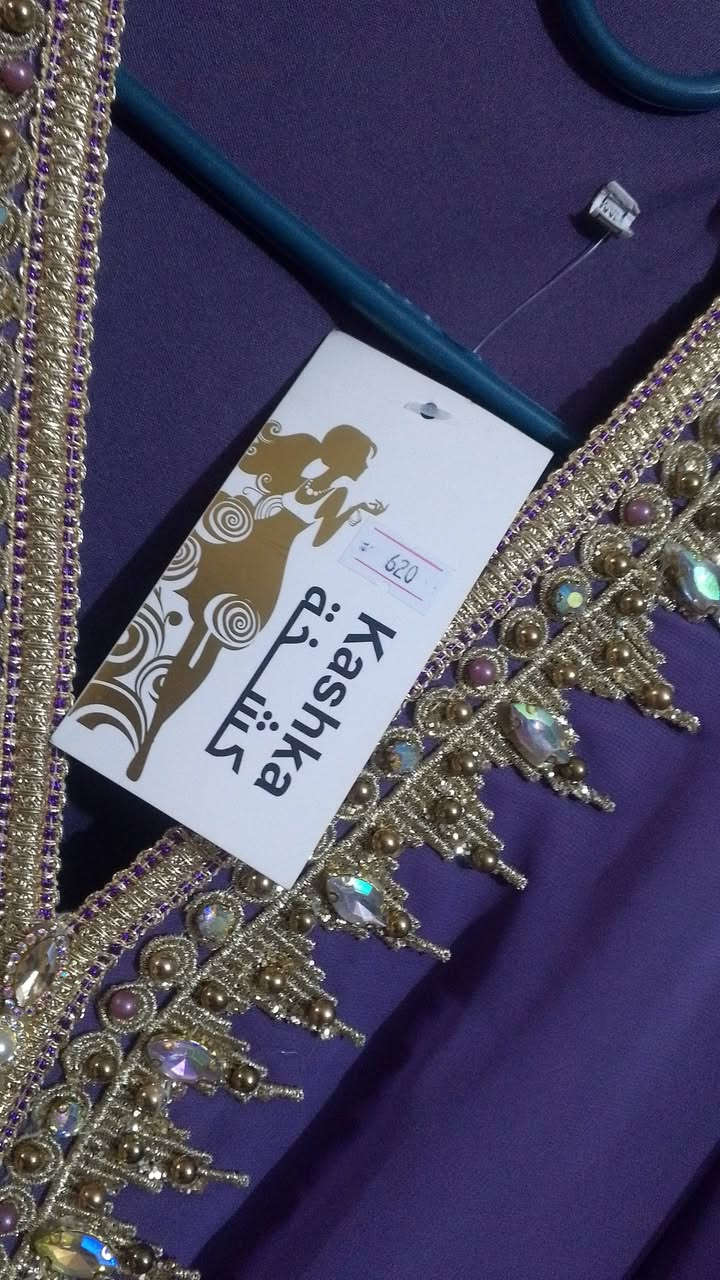 السلام عليكم بنات عندي هذه قفطان مغربي جديد بعده نبيل يلبس حد قياس 50يجنن بل لبس اريده ب60وبي مجال عنوان بغداد


**إذا كنت صاحب هذا الإعلان وتريد حذفه لأي سبب، رجاءا أرسل رسالة إلى الدعم الفني**