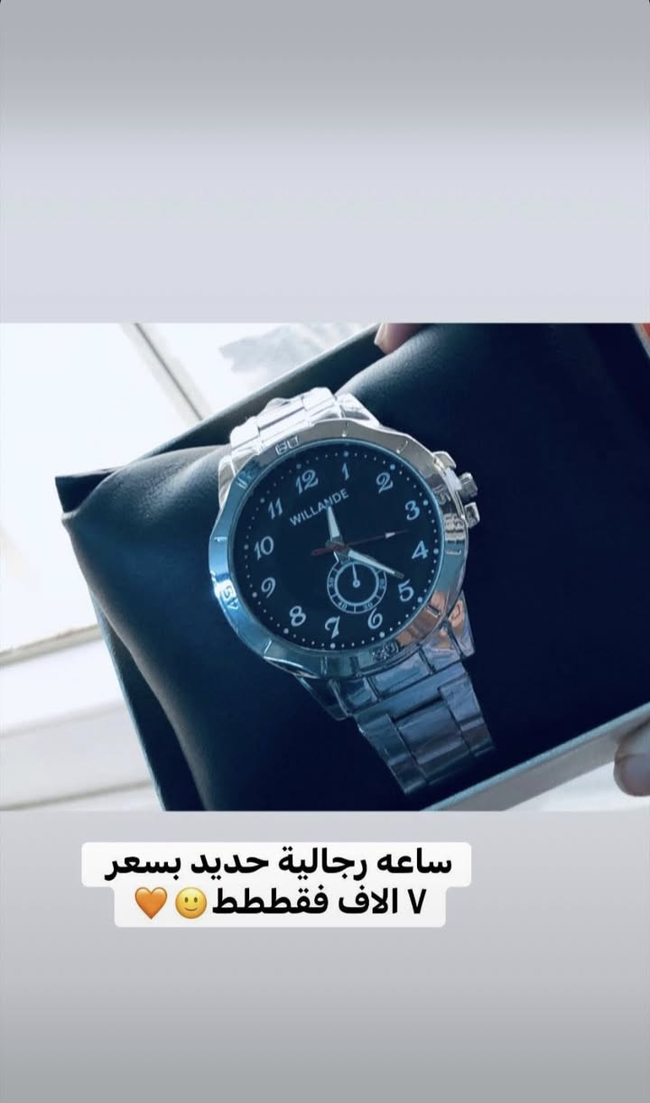 ساعات بأنسب الاسعاااار كل ساعه مكتوب عليها السعر للحجز خاص ❤️


**إذا كنت صاحب هذا الإعلان وتريد حذفه لأي سبب، رجاءا أرسل رسالة إلى الدعم الفني**