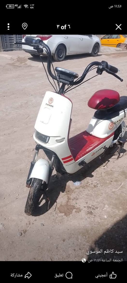 السلام عليكم 👋
دراجه شحن🔋 للبيع 

مكاني الدوره كويريش 🚩

السعر 180 ومجال قليل

بطاريات جدد

كلشي شغال ما عدى الاشاره والعداد 

***********📞
