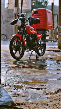 دراجة • كفالة عامة • مدينة الصدر