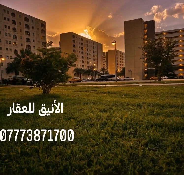 شقة للايجار... 🏠
100 م شرقي
بلوك A3
طابق 5
الإيجار 500 +  دلاليه 
تتطلع بيها موافقة / فارغة وجاهزة للسكن
يوجد فيديو للشقة 
الاستفسار الاتصال على الرقم أو واتساب وبالخدمة
🔹 ــــــــــــــــــ *********** ــــــــــــــــــــــــ 🔹
