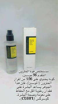 تصفيه محل • كوبي ماستر • ١٢٠ قطعه