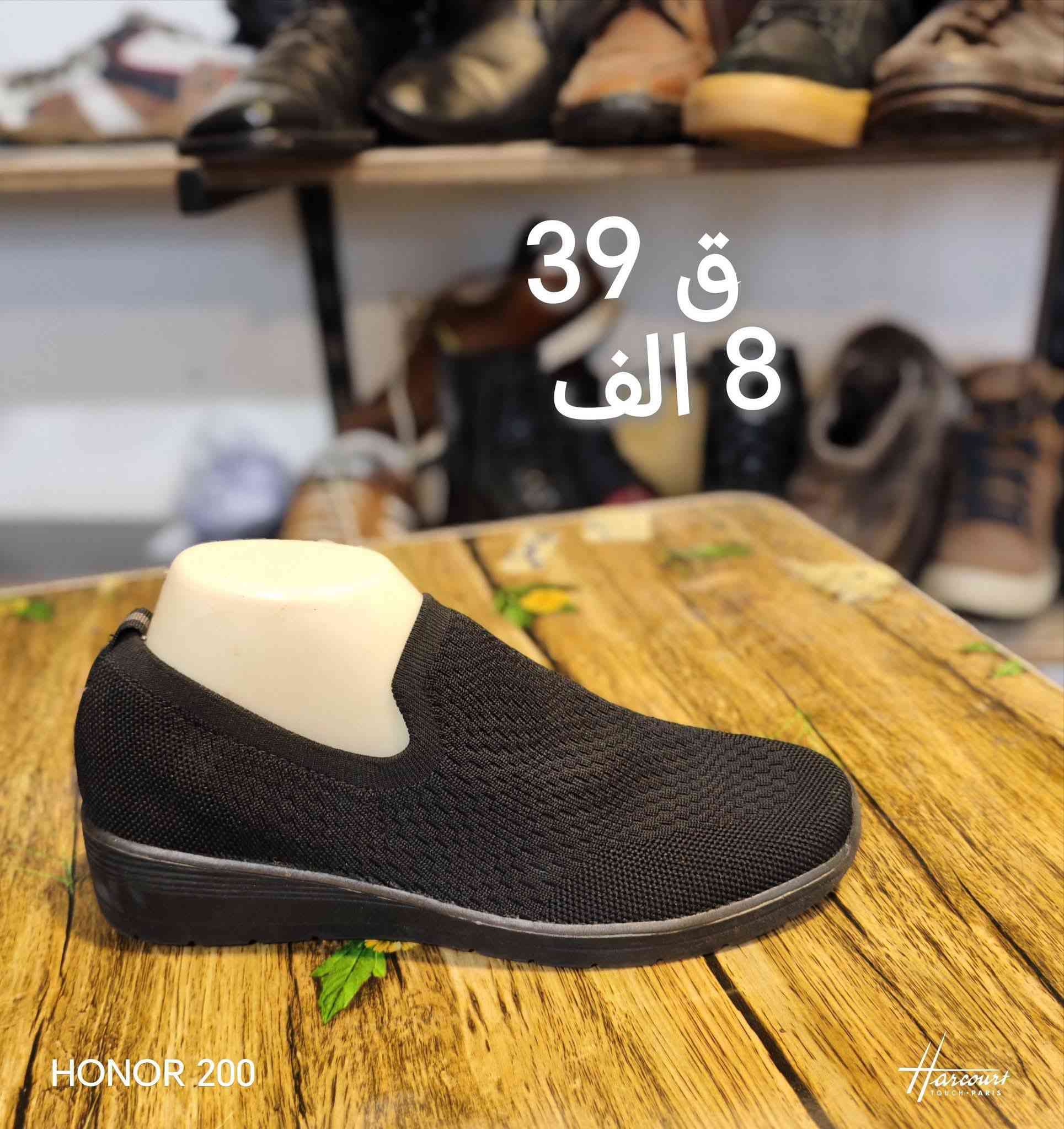 للحجز مراسله الصفحة متوفر التوصيل لجميع المحافظات


**إذا كنت صاحب هذا الإعلان وتريد حذفه لأي سبب، رجاءا أرسل رسالة إلى الدعم الفني**