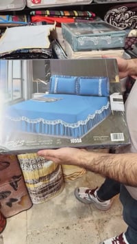 سرير • للبيع