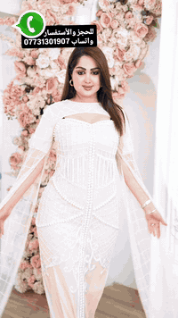 #للحجز_والأستفسار__واتساب_فقط_فقط🤳📞📱على رقم  07731301907 #فوق الجمالِ ...