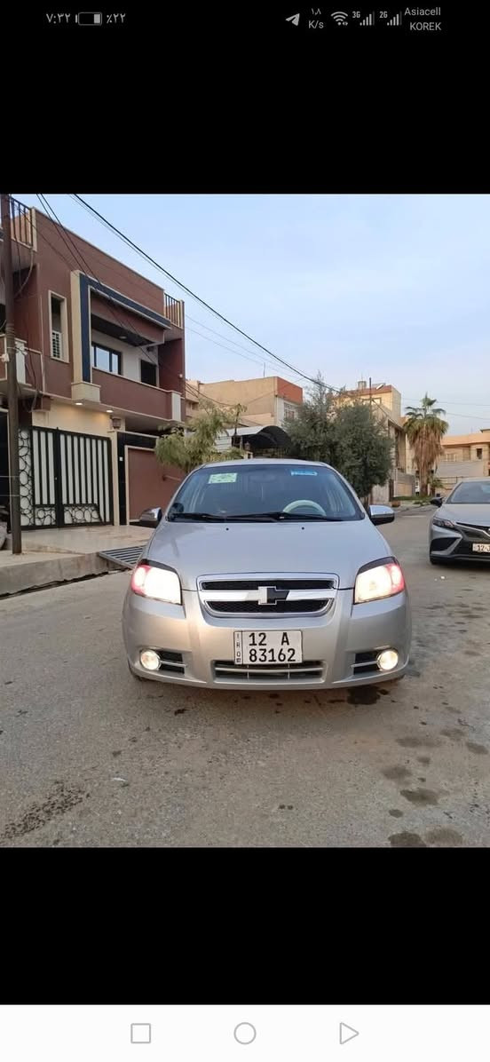 سيارة للبيع افيو موديل 2011 سعر 57 رقم الهاتف كورك***********
