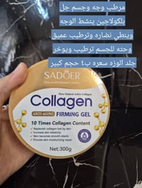 مجموعة مكياج • مستحضرات العيد • صلاحية طويلة