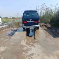 موديل 95 للاستفسار خاص او 07862209405