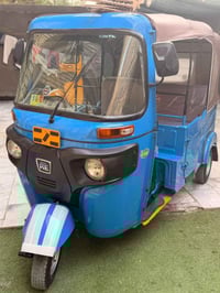 تكتك 2022 • رقم كربلاء • حي العسكري