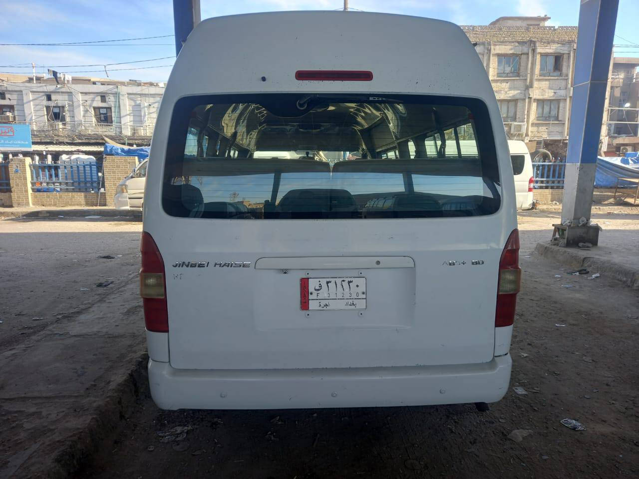 سلام عليكم
جنبي موديل 2014 الموقع البصره سعر ٩٠

متوفر واتساب واتصال 

***********
