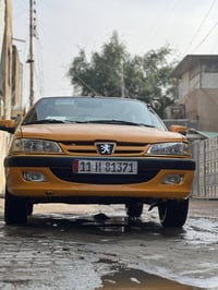 بارص • ٢٠١٨ • مكفولة