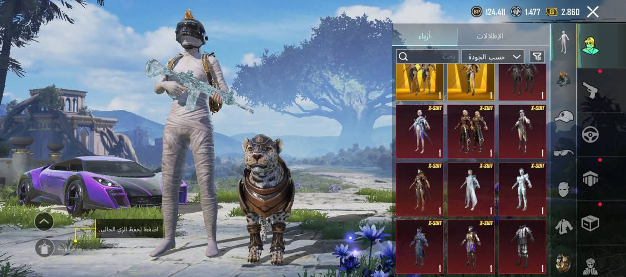 � حساب PUBG للبيع 🔥
🔰 البدلات:
• بدلات صفر 4
• بدلات X:9
• بدلات Mythic:111
• بدلة المومياء البيضة
• بدلة المومياء الصفرة

🔫 الأسلحة المطوّرة:
• عدد الأسلحة المطوّرة: 35
• كل مسج 18
‏M4
الثلجيه ماكس❄️
الناريه🔥 (5) 
• M4 السحلية 🦎
• UMP الثلجية 
🚗 السيارات:
• عدد 2 Mythic
• لامبوركيني

🪖 الخوذ:
• عدد الخوذ: 35
• 4 Mythic
• خوذة الجحيم

🎒 الجنط:
• عدد الجنط: 98
• 4 Mythic
• جنطة الفرعون

💃 الرقصات:
• 60 Mythic
• العدد الكلي: 98

🪂 المظلات:
• العدد: 43

🪽 الأجنحة:
• 7 Mythic
• العدد: 10

✈️ الطائرات:
• العدد: 13

💣 القنابل:
• العدد: 13 
• 4كل مسج

🌫️ السموك:
• 11

🔫 المولوتوف:
• العدد 11
• 2كل مسج

🔗 الربط:
• تويتر
• كوكل

📍 المكان: كوت
عدي عرف: بغداد
📞 الرقم: ***********
الايدي:52019300398
⚠️ الحساب ربط نظيف

💰600لاف
………………..……………(وجه لوجه فقط)…………………………….
