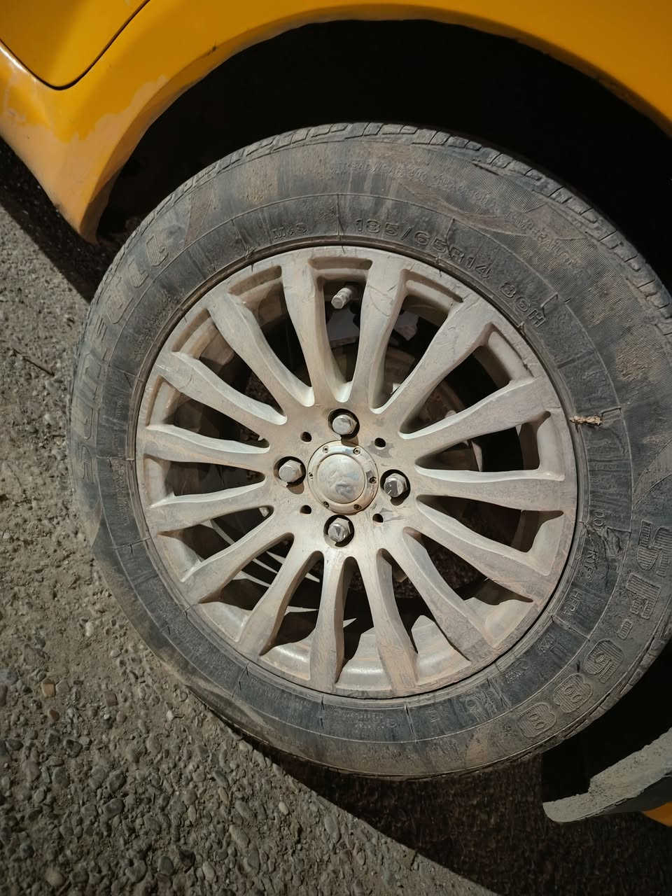 ويل حجم 14 مرواس ويا ويل عادي حجم 15 ونتفق عل فرق مكاني كركوك


**إذا كنت صاحب هذا الإعلان وتريد حذفه لأي سبب، رجاءا أرسل رسالة إلى الدعم الفني**